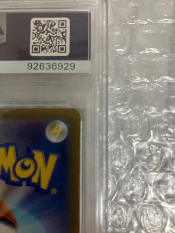 ニンフィアV SR psa10（トレカ）の商品画像 - 査定依頼日：2025年9月11日 - 最高査定価格：23,000円