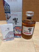 響ブロッサムハーモニー2022（お酒）の商品画像 - 査定依頼日：2025年5月31日 - 最高査定価格：17,000円