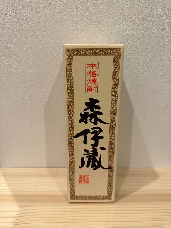 森伊蔵 720ml（お酒）の商品画像 - 査定依頼日：2026年9月22日 - 最高査定価格：9,500円
