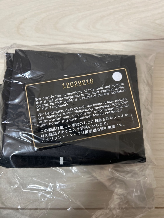 マトラッセ25cm キャビアスキン　ダブルフラップ（ブランドバッグ）の商品画像 - 査定依頼日：2026年1月11日 - 最高査定価格：1,000,000円