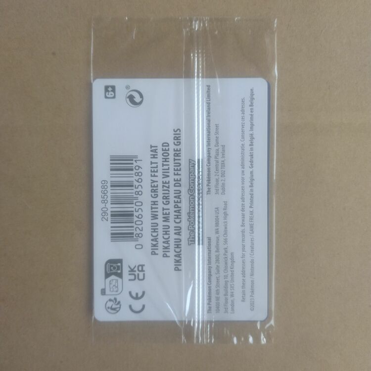 ポケモンカードゴッホピカチュウ未開封（トレカ）の商品画像 - 査定依頼日：2025年10月30日 - 最高査定価格：140,000円