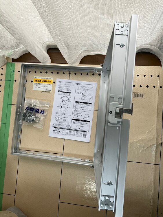 天井点検口　シーリングハッチ目地タイプ一般CMJ2 450角　シルバー（電動工具・農機具・業務用機械）の商品画像 - 査定依頼日：2025年3月8日