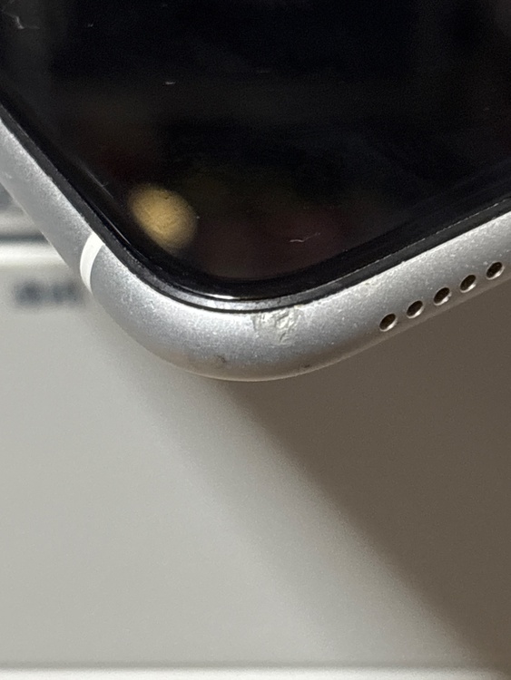 iPhoneX 64GB au（スマホ）の商品画像 - 査定依頼日：2026年3月3日 - 最高査定価格：6,000円