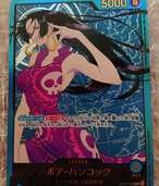 ワンピースカード ボア・ハンコック（フィギュア・プラモデル）の商品画像 - 査定依頼日：2025年1月30日 - 最高査定価格：16,000円