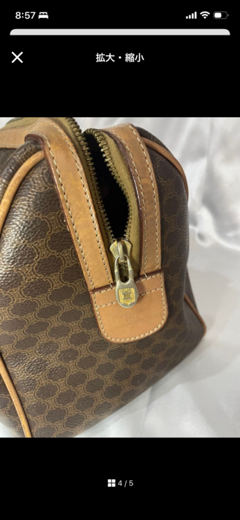 CELINE ボストンバッグ（ブランドバッグ）の商品画像 - 査定依頼日：2026年2月28日 - 最高査定価格：40,000円