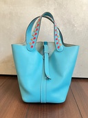 エルメス ピコタン （ブランドバッグ）の商品画像 - 査定依頼日：2026年2月13日 - 最高査定価格：360,000円