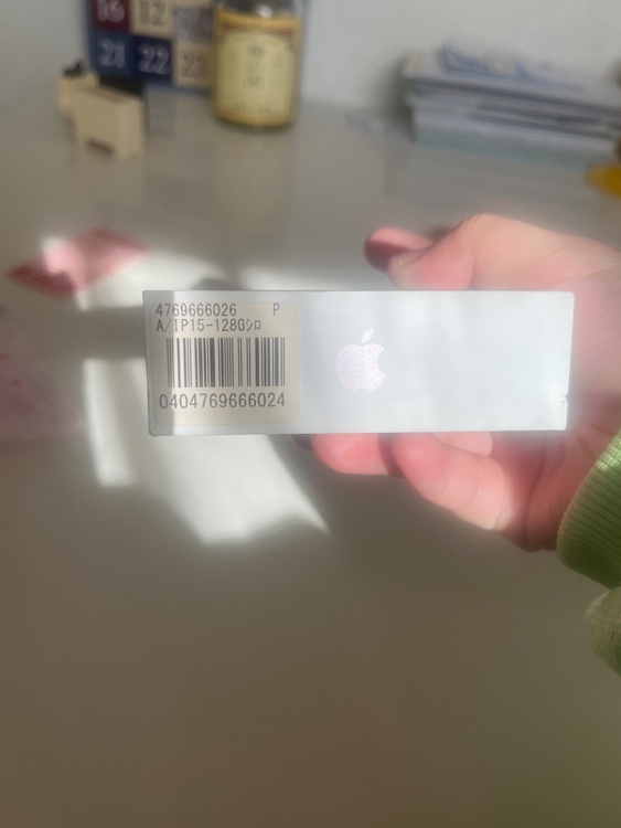 iPhone 15 128GB au（スマホ）の商品画像 - 査定依頼日：2026年2月3日 - 最高査定価格：64,000円