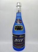 沖之光2001年《熟成10年古酒》（お酒）の商品画像 - 査定依頼日：2025年10月24日 - 最高査定価格：100円