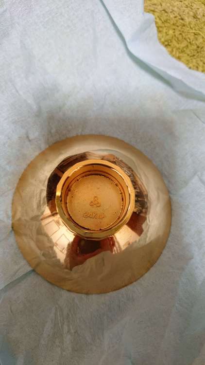 金メッキの金杯（金・貴金属）の商品画像 - 査定依頼日：2022年11月8日 - 最高査定価格：300円