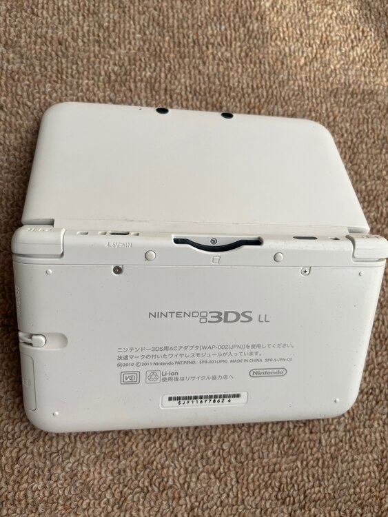 Nintendo3DS LL White（ゲーム機本体・ゲームソフト）の商品画像 - 査定依頼日：2024年1月18日 - 最高査定価格：8,000円
