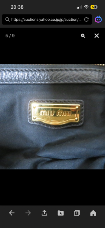 YSS6525★MIUMIU（ブランドバッグ）の商品画像 - 査定依頼日：2026年2月23日 - 最高査定価格：30,000円