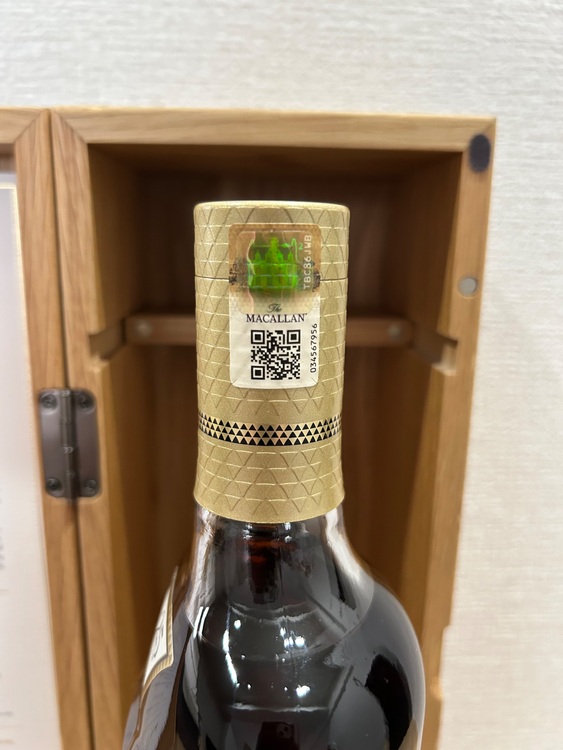 25年　2019年製造（お酒）の商品画像 - 査定依頼日：2025年9月8日 - 最高査定価格：130,000円