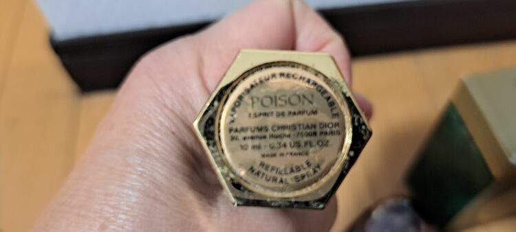 プアゾン香水（コスメ・美容・健康器具）の商品画像 - 査定依頼日：2025年11月25日 - 最高査定価格：2,500円