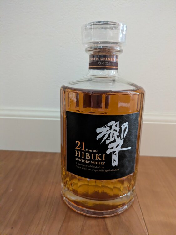 響21年（お酒）の商品画像 - 査定依頼日：2026年1月11日 - 最高査定価格：68,000円