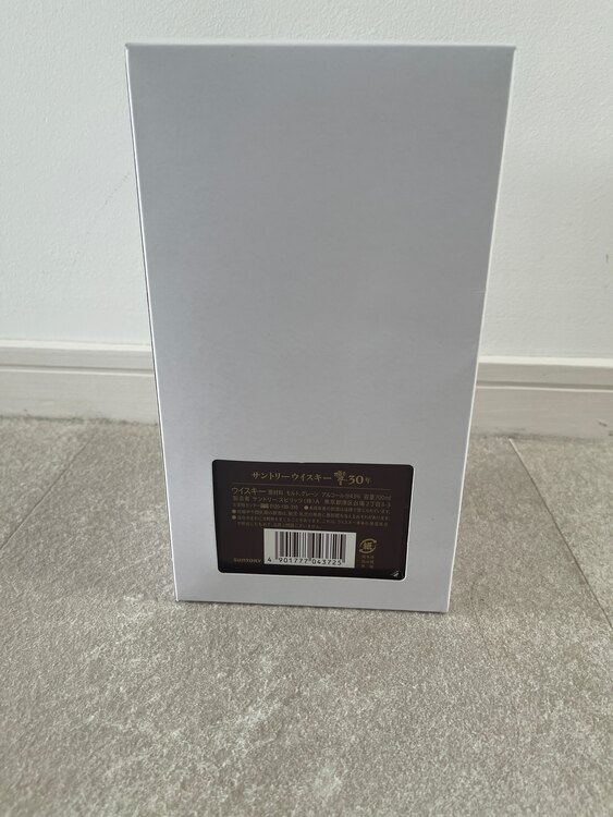 響30年（お酒）の商品画像 - 査定依頼日：2025年4月20日 - 最高査定価格：475,000円