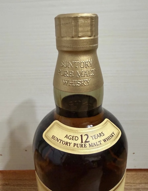 ウイスキー サントリー山崎 （お酒）の商品画像 - 査定依頼日：2026年1月20日 - 最高査定価格：21,500円