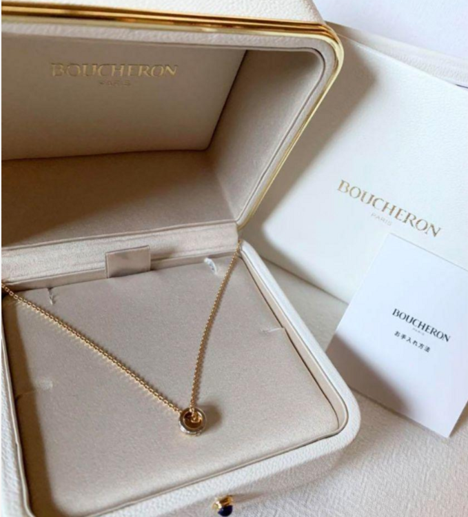 ブシュロン キャトル ラディアント ペンダント ミニ（金・貴金属）の商品画像 - 査定依頼日：2025年4月1日 - 最高査定価格：250,000円