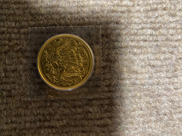 昭和天皇御在位60年記念金貨（金・貴金属）の商品画像 - 査定依頼日：2026年1月21日 - 最高査定価格：520,000円