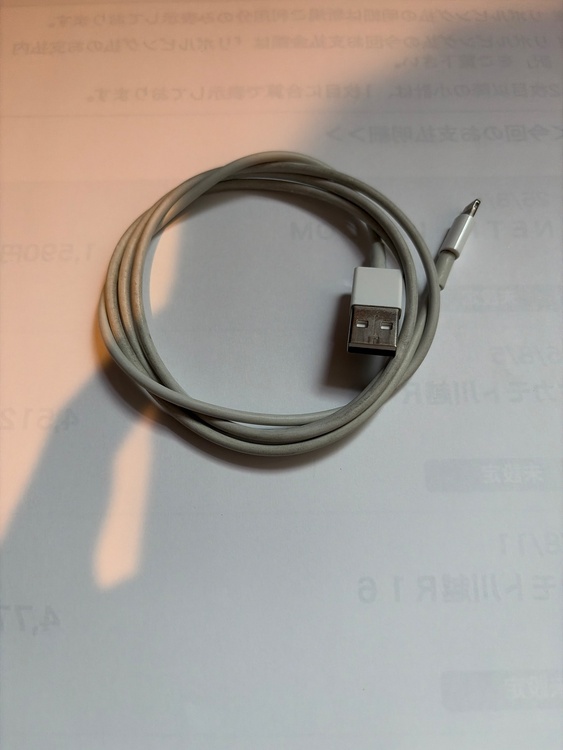 iPhone iPhone 13 128GB SIMフリー（スマホ）の商品画像 - 査定依頼日：2026年8月9日 - 最高査定価格：40,000円