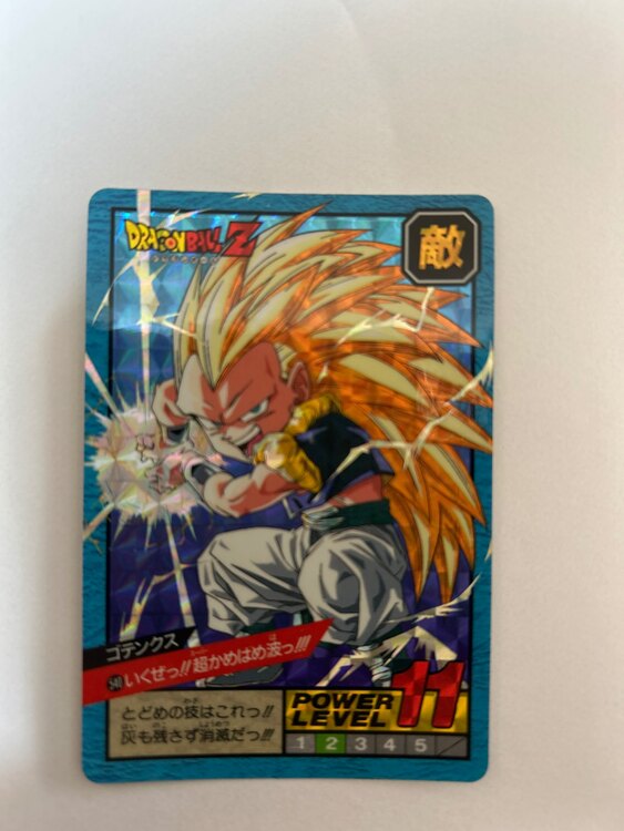 ドラゴンボールカードダス（トレカ）の商品画像 - 査定依頼日：2025年3月30日 - 最高査定価格：5,500円