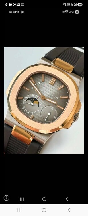 파텍필립 노틸러스 5712gr-00（高級時計）の商品画像 - 査定依頼日：2026年2月26日 - 最高査定価格：14,500,000円