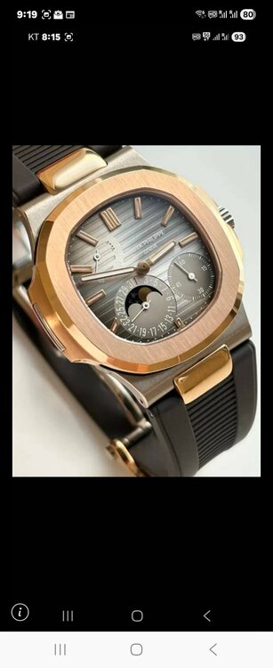 파텍필립 노틸러스 5712gr-00（高級時計）の商品画像 - 査定依頼日：2026年2月26日 - 最高査定価格：14,500,000円