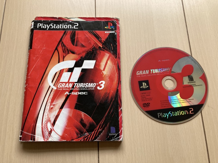 プレステ3CECHA00、プレステ2.3のソフト（ゲーム機本体・ゲームソフト）の商品画像 - 査定依頼日：2022年5月20日 - 最高査定価格：5,000円