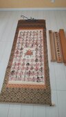 四国八十八カ所掛け軸（美術品・骨董品）の商品画像 - 査定依頼日：2026年8月2日 - 最高査定価格：3,000円