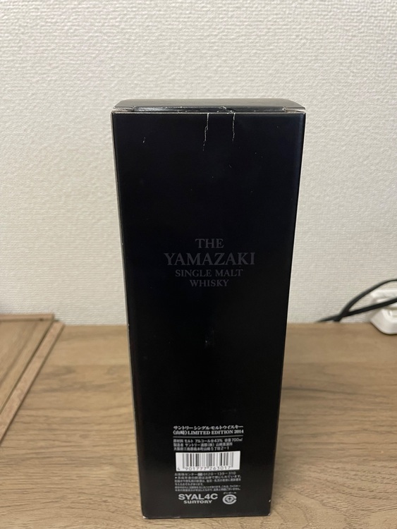 山崎LIMITEDEDITION2014（お酒）の商品画像 - 査定依頼日：2025年11月6日 - 最高査定価格：72,000円