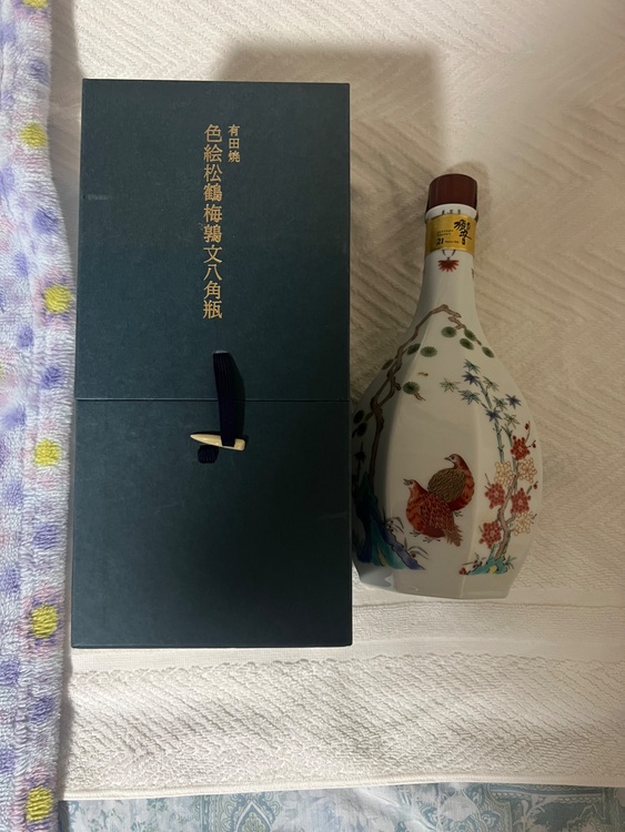 ウイスキー サントリー響 （お酒）の商品画像 - 査定依頼日：2025年6月22日 - 最高査定価格：200,000円