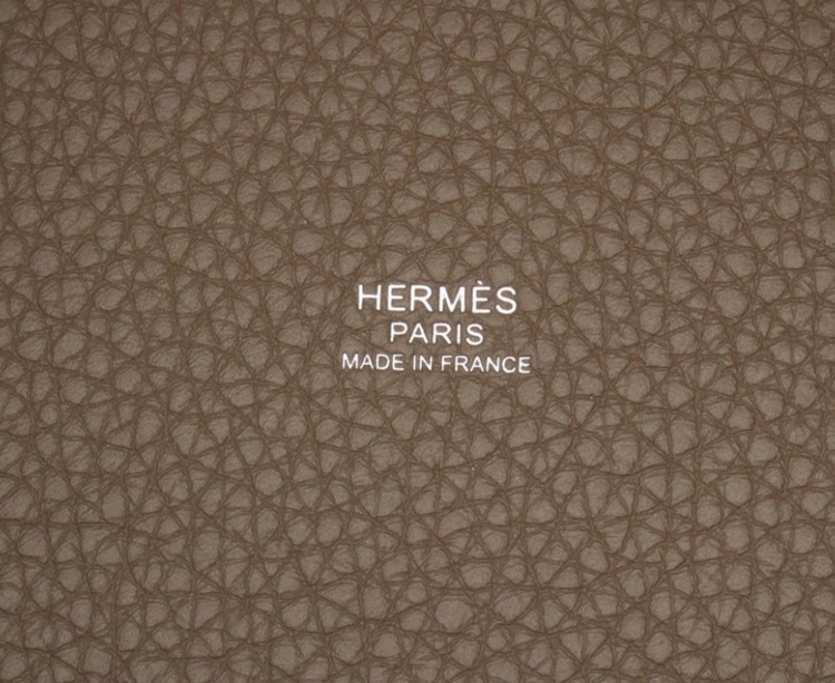 エルメス ピコタン （ブランドバッグ）の商品画像 - 査定依頼日：2025年7月12日 - 最高査定価格：650,000円