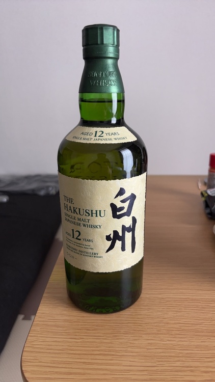 ウイスキー ウイスキー(その他)（お酒）の商品画像 - 査定依頼日：2026年7月2日 - 最高査定価格：20,500円