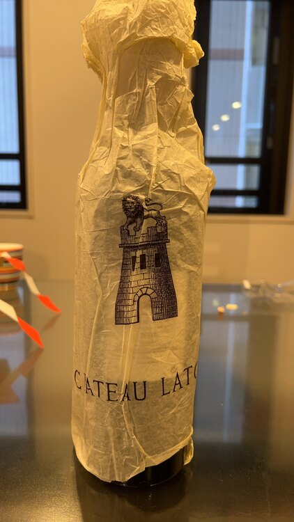 2022年（お酒）の商品画像 - 査定依頼日：2025年1月19日 - 最高査定価格：58,000円