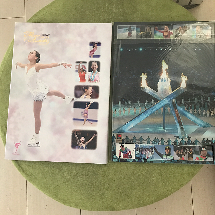 バンクバーオリンピック代表選手団記念切手と浅田真央 10年間の軌跡記念切手（切手）の商品画像 - 査定依頼日：2020年3月21日 - 最高査定価格：560円