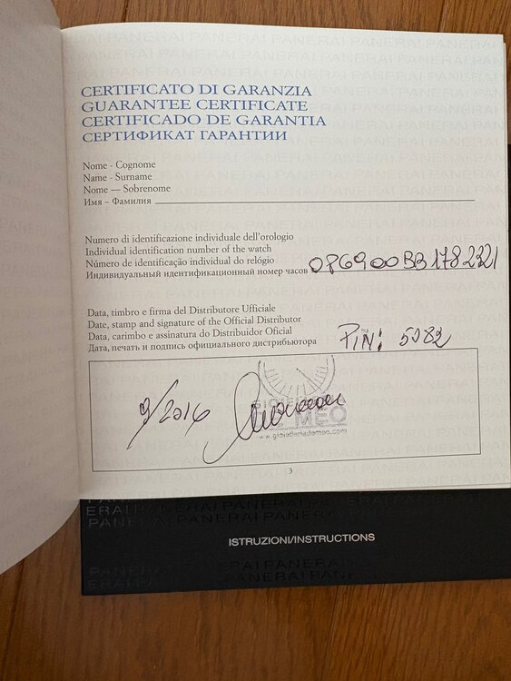 パネライ ルミノール PAM0031（高級時計）の商品画像 - 査定依頼日：2025年5月25日 - 最高査定価格：470,000円