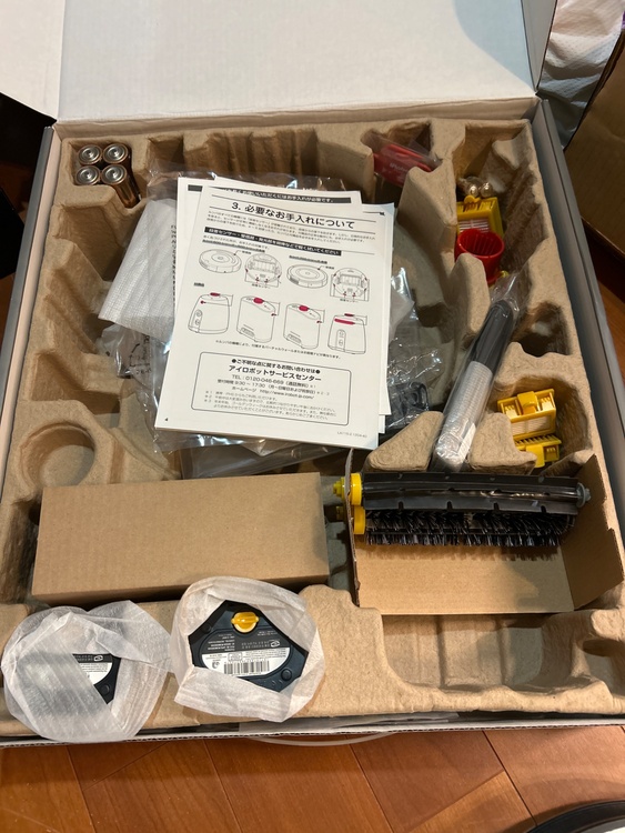 ルンバ780（家電）の商品画像 - 査定依頼日：2026年4月3日 - 最高査定価格：2,000円