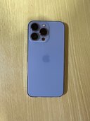 iPhone 13 Pro 256GB Softbank（スマホ）の商品画像 - 査定依頼日：2024年4月30日 - 最高査定価格：75,000円