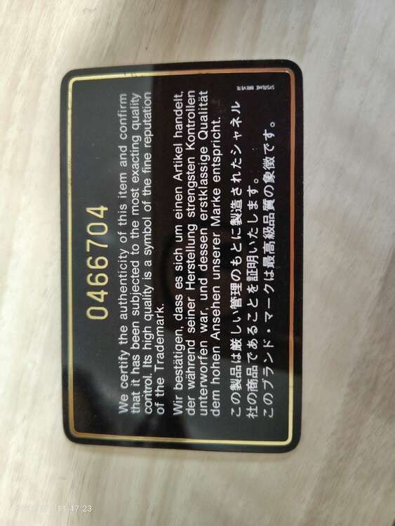 シャネル シャネル(その他) （ブランドバッグ）の商品画像 - 査定依頼日：2025年3月5日 - 最高査定価格：100,000円