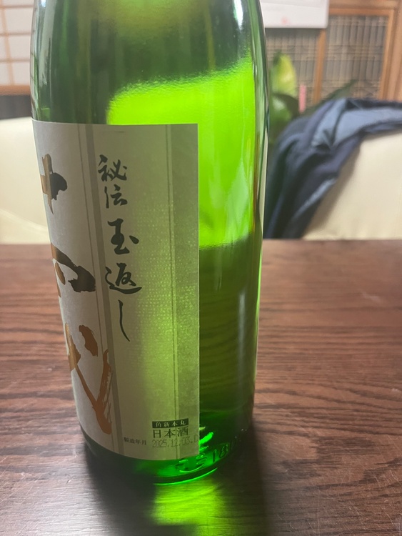 日本酒 十四代 （お酒）の商品画像 - 査定依頼日：2026年4月19日 - 最高査定価格：56,500円