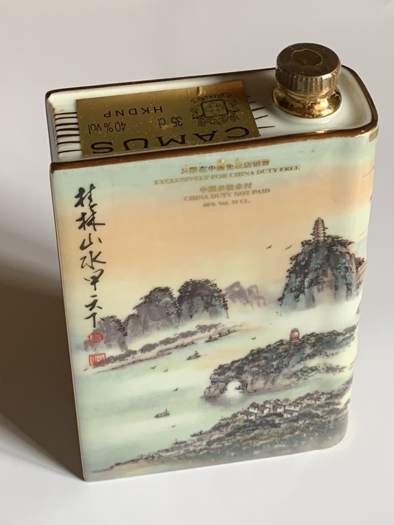 THE DESTINATION COLLECTION（お酒）の商品画像 - 査定依頼日：2026年4月19日 - 最高査定価格：7,000円