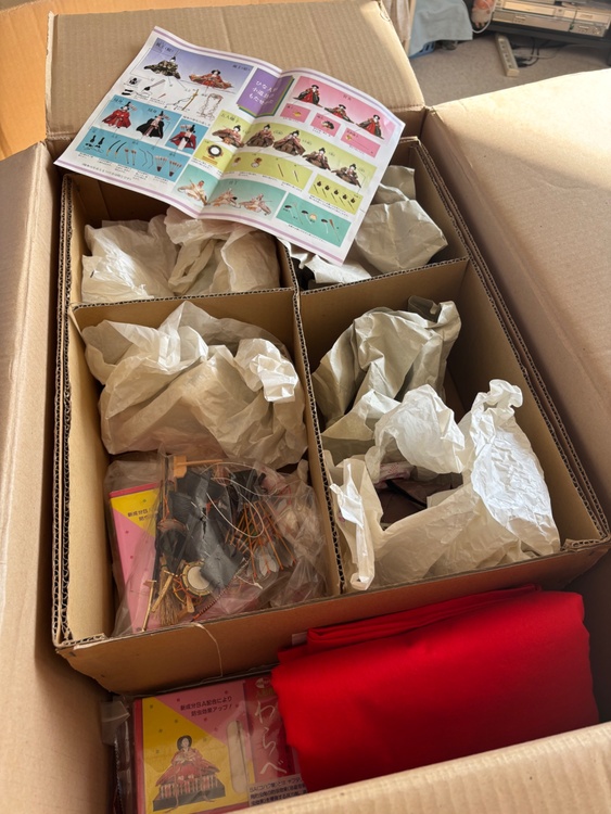 ひな人形5段かざり（美術品・骨董品）の商品画像 - 査定依頼日：2026年4月1日 - 最高査定価格：5,000円