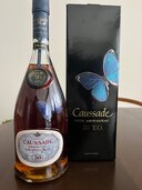 ブランデー アルマニャック （お酒）の商品画像 - 査定依頼日：2025年1月29日 - 最高査定価格：10,000円