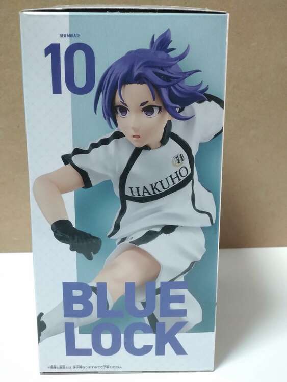 劇場版ブルーロック -EPISODE 凪-御影玲王　フィギュア（フィギュア・プラモデル）の商品画像 - 査定依頼日：2025年3月18日 - 最高査定価格：100円