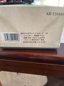 ウイスキー 軽井沢 