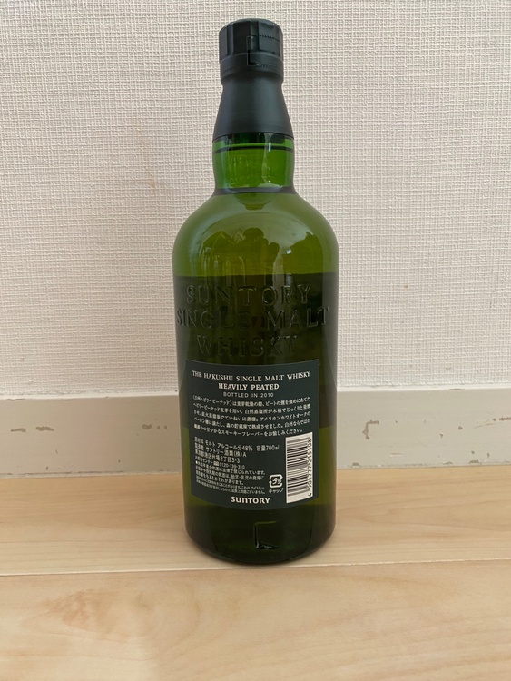 ウイスキー ウイスキー(その他) （お酒）の商品画像 - 査定依頼日：2026年4月7日 - 最高査定価格：45,000円