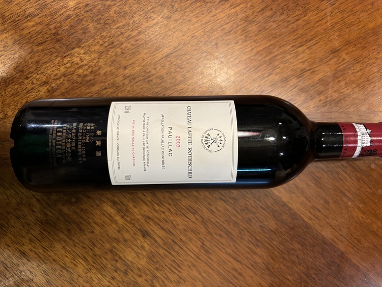 シャトーラフィットロートシルト（お酒）の商品画像 - 査定依頼日：2025年3月18日 - 最高査定価格：90,000円