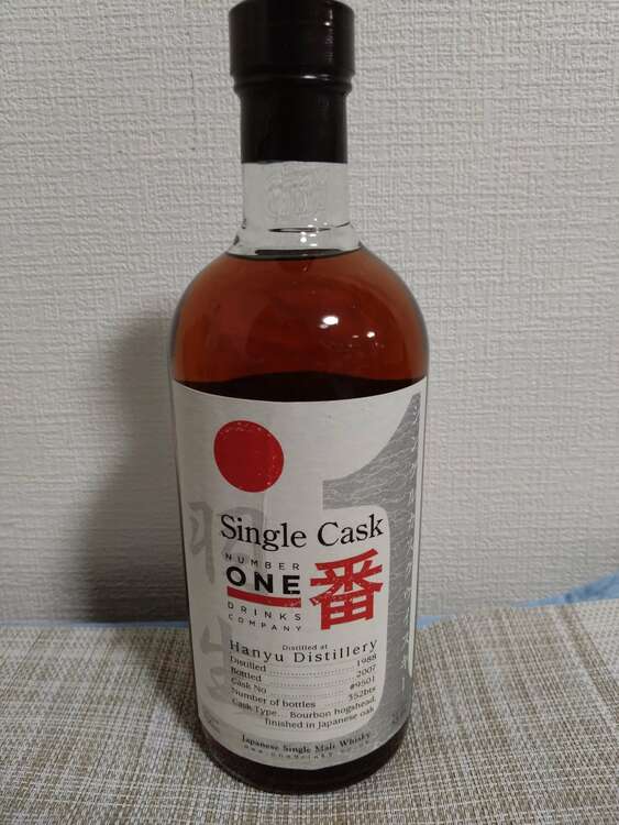 羽生　一番（お酒）の商品画像 - 査定依頼日：2025年4月11日 - 最高査定価格：250,000円