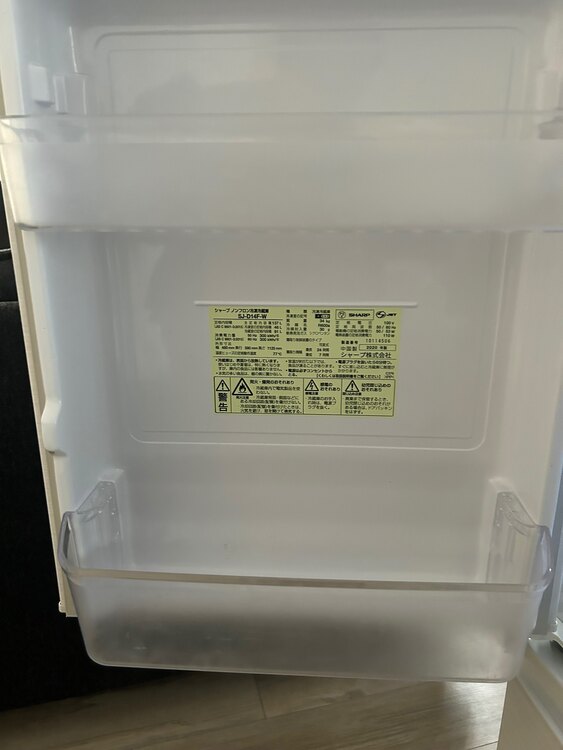 冷蔵庫（家電）の商品画像 - 査定依頼日：2025年5月12日 - 最高査定価格：2,000円