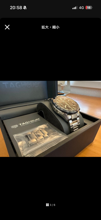 タグホイヤー カレラ （高級時計）の商品画像 - 査定依頼日：2026年1月12日 - 最高査定価格：400,000円