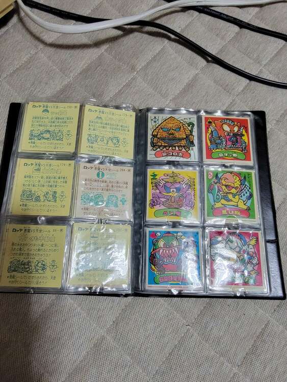 ビックリマンシール（その他のおもちゃ）の商品画像 - 査定依頼日：2025年4月7日 - 最高査定価格：1円